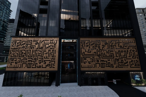 استوديو شقة في دبي, الإمارات العربية المتحدة رقم 148303 5