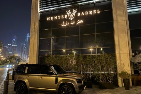 Appartement de 2 chambres à The Hills, UAE No. 208795 16