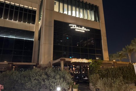 Appartement de 2 chambres à The Hills, UAE No. 208795 21