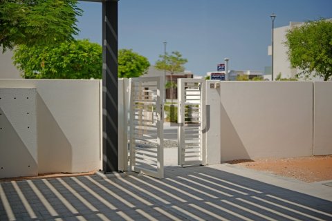 Вилла с 5 спальнями  №131528 4