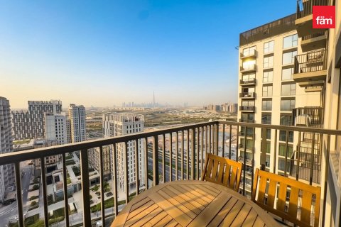 Appartement de 1 chambre à Dubai Hills Estate, UAE No. 203145