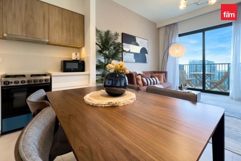 Appartement de 1 chambre à Dubai Hills Estate, UAE No. 203145 7