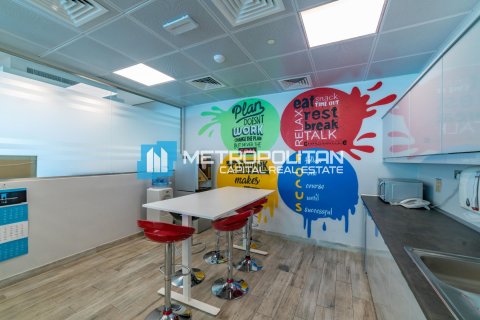 342.8مربع، مكتب في جزيرة الريم, الإمارات العربية المتحدة رقم 148998 21