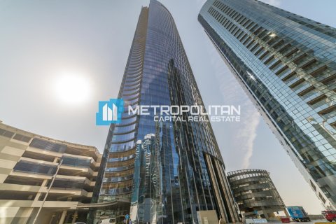 342.8مربع، مكتب في جزيرة الريم, الإمارات العربية المتحدة رقم 148998 3