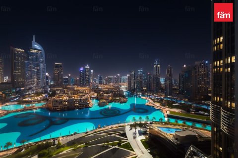 Квартира с 1 спальней в Даунтаун Дубай (Даунтаун Бурдж Дубай), ОАЭ №137167 10