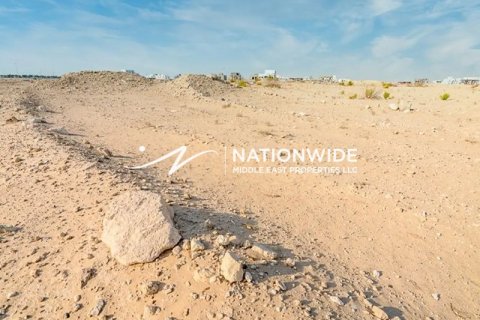 Land de 817m² en Abu Dhabi, UAE No. 139927 10