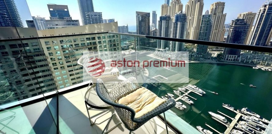 1 غرف نوم شقة في Vida Residences Dubai Marina, الإمارات العربية المتحدة رقم 208022