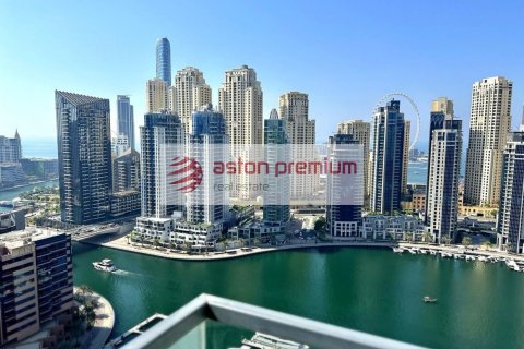 1 غرف نوم شقة في Vida Residences Dubai Marina, الإمارات العربية المتحدة رقم 208022 3