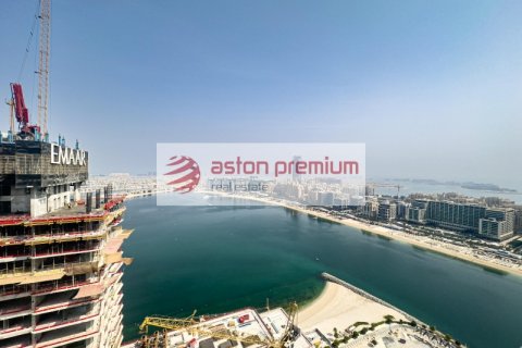 Квартира с 1 спальней в EMAAR Beachfront, ОАЭ №208018
