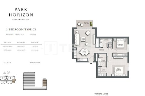 Квартира с 2 спальнями в Дубай Хилс Эстейт, ОАЭ №140018 19