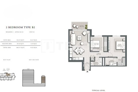 Квартира с 2 спальнями в Дубай Хилс Эстейт, ОАЭ №140018 17