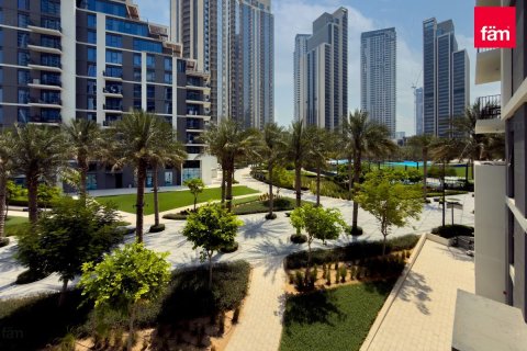 1 bedroom Apartment in Dubai, UAE No. 186450 14
