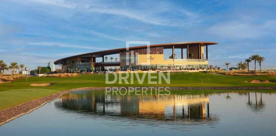 Townhouse de 4 chambres à Damac Lagoons, UAE No. 138790