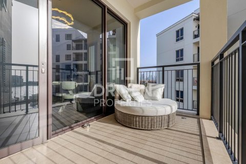 Appartement de 2 chambres à La Mer, UAE No. 201404 16