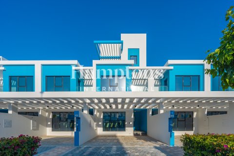 Townhouse de 5 chambres No. 133064 12