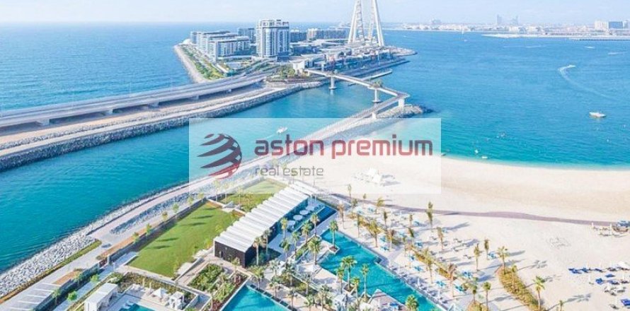 Квартира с 1 спальней  №135283