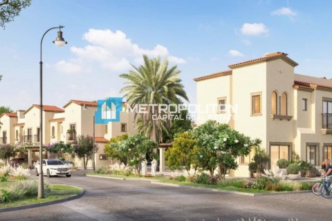 2 bedrooms Townhouse  No. 119154 11