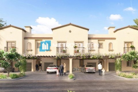 2 bedrooms Townhouse  No. 119154 14