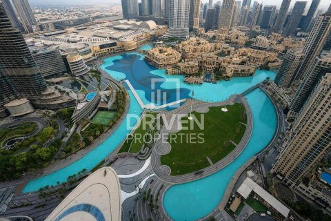 Appartement de 2 chambres à Opera District, UAE No. 210007 24