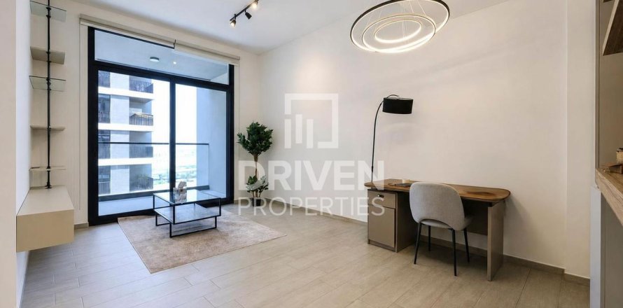 Appartement de 1 chambre à Sobha Hartland, UAE No. 210010