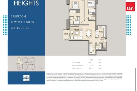 Apartment de 2 dormitorios en Downtown Dubai (Downtown Burj Dubai), UAE No. 205424 11