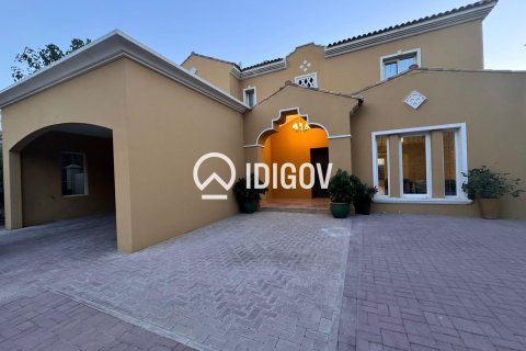 4 bedrooms Villa in Mirador La Coleccion, UAE No. 184927 4