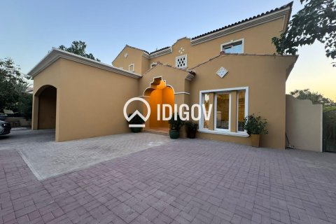 4 bedrooms Villa in Mirador La Coleccion, UAE No. 184927 5
