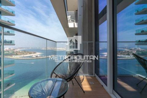 2 bedrooms Apartment in EMAAR Beachfront, UAE No. 22938 9