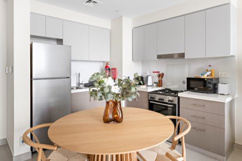 Apartment de 1 dormitorio en Forte 2, UAE No. 208754 11