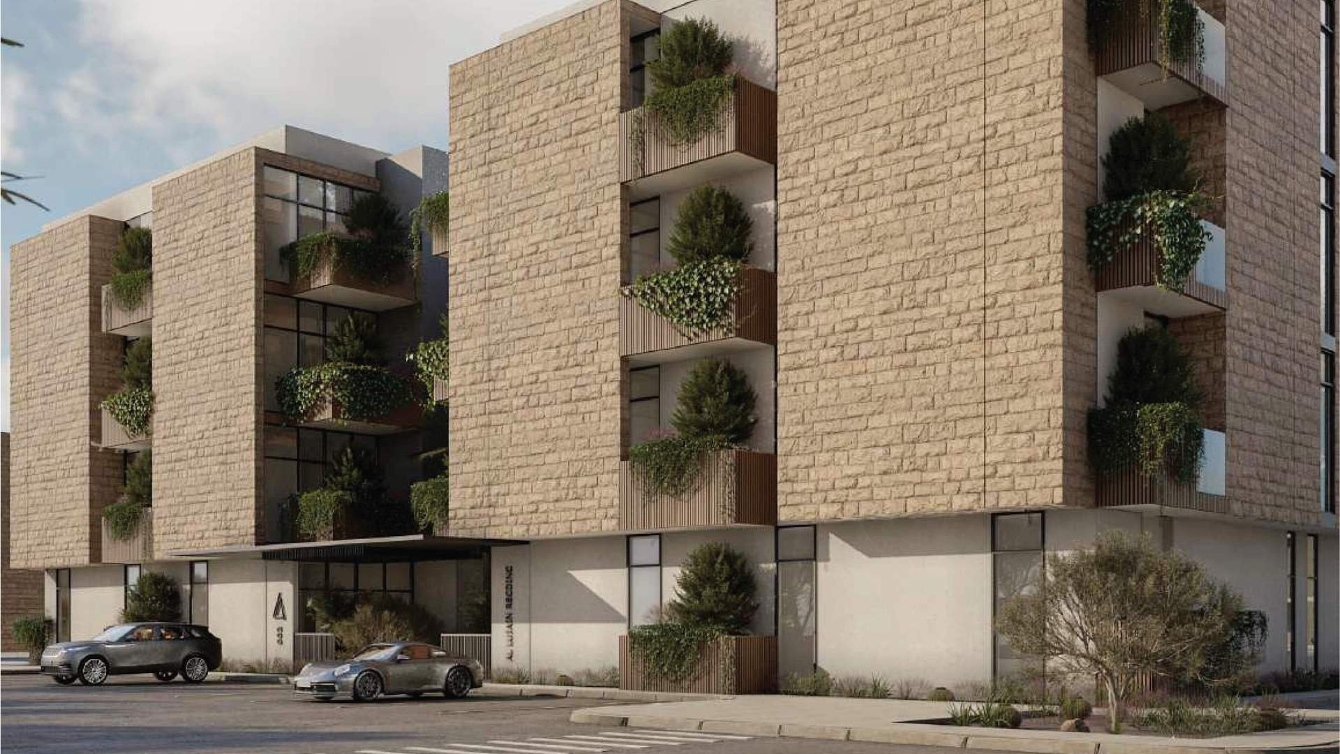 Al-Lujain Apartments 59