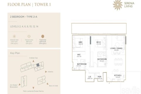 Квартира с 2 спальнями №123624 19