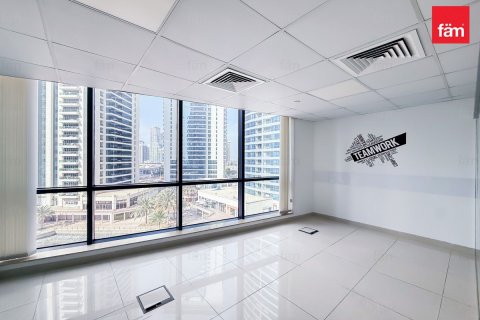 Office de 66.6m² à Dubai, UAE No. 144614 7
