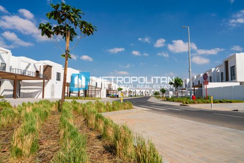 Вилла с 4 спальнями  №123273 15