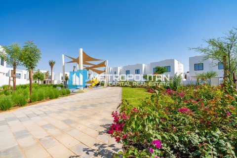 Вилла с 4 спальнями  №123273 13