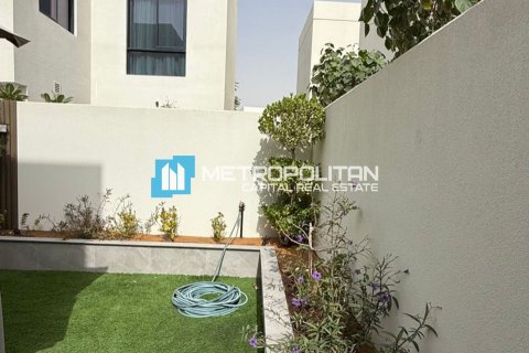 4 غرف نوم فيلا رقم 123275 15