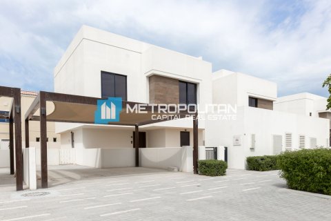 4 غرف نوم فيلا رقم 123275 19