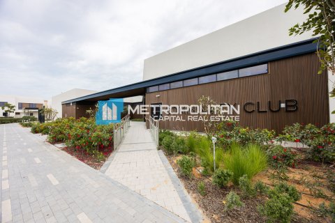 4 غرف نوم فيلا رقم 123275 21