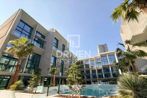 Studio Apartment in District 10, UAE No. 199504 5
