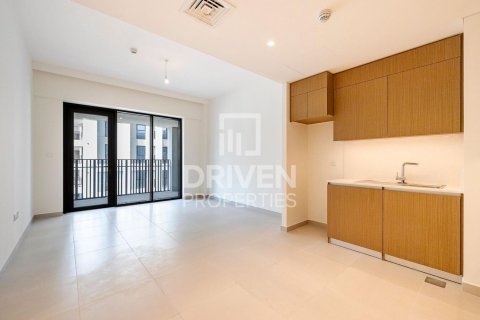 1 bedroom Apartment in Creek Beach, UAE No. 190363 4