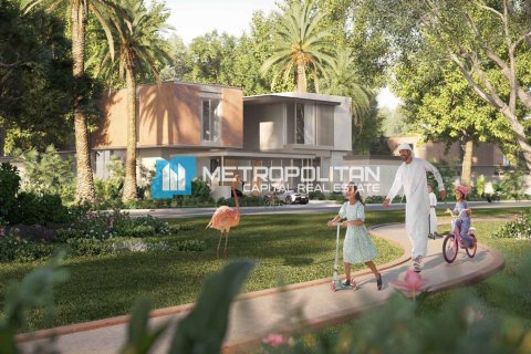 Вилла с 6 спальнями  №108592 14