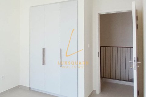 Вилла с 3 спальнями в EMAAR South, ОАЭ №186167 13