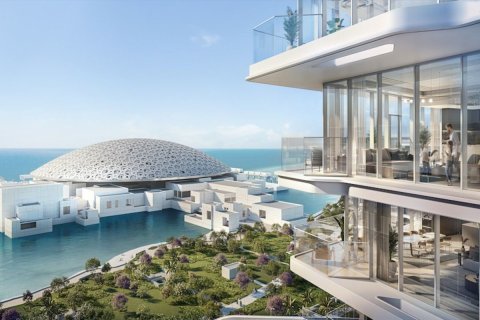 Apartment de 45m² en  Saadiyat Cultural District, UAE No. 78592 14