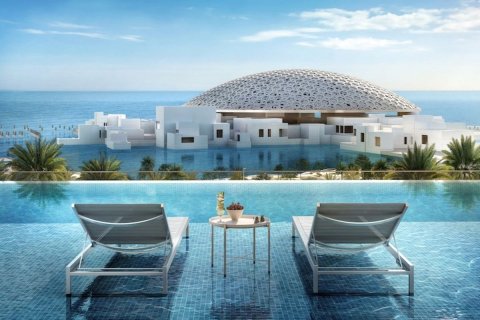 Apartment de 45m² en  Saadiyat Cultural District, UAE No. 78592 13