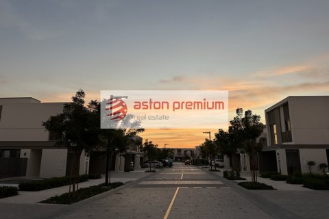3 bedrooms Townhouse in Tilal Al Ghaf, UAE No. 198938 19