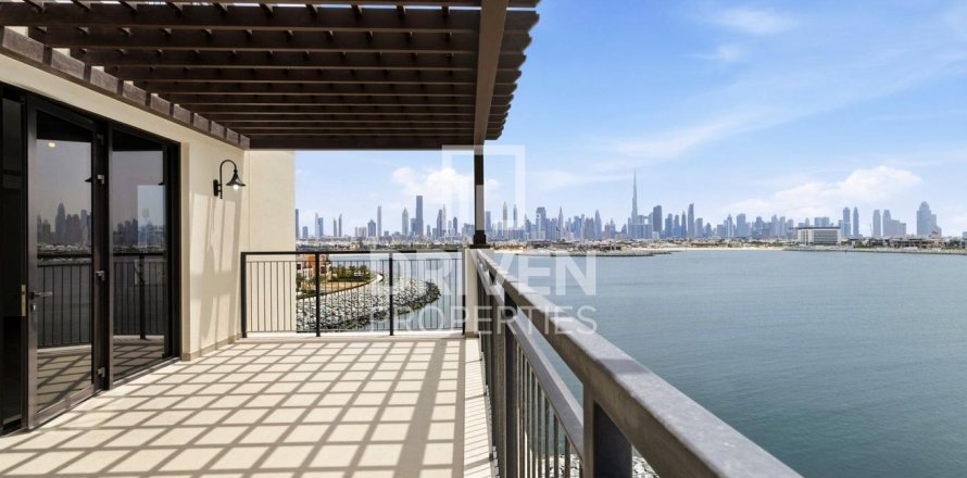 Appartement de 2 chambres à La Mer, UAE No. 204069