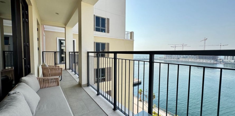 2 bedrooms Apartment  No. 117669