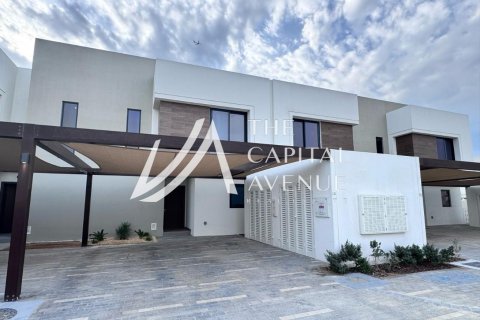 Townhouse de 2 dormitorios en  Yas Island, UAE No. 86691 2
