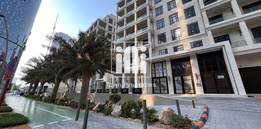 Appartement de 3 chambres à Shams Abu Dhabi, UAE No. 97626