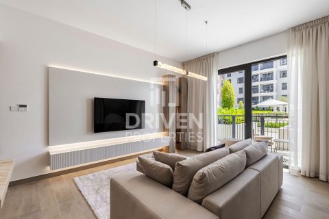 1 bedroom Apartment in La Mer, UAE No. 191539 4