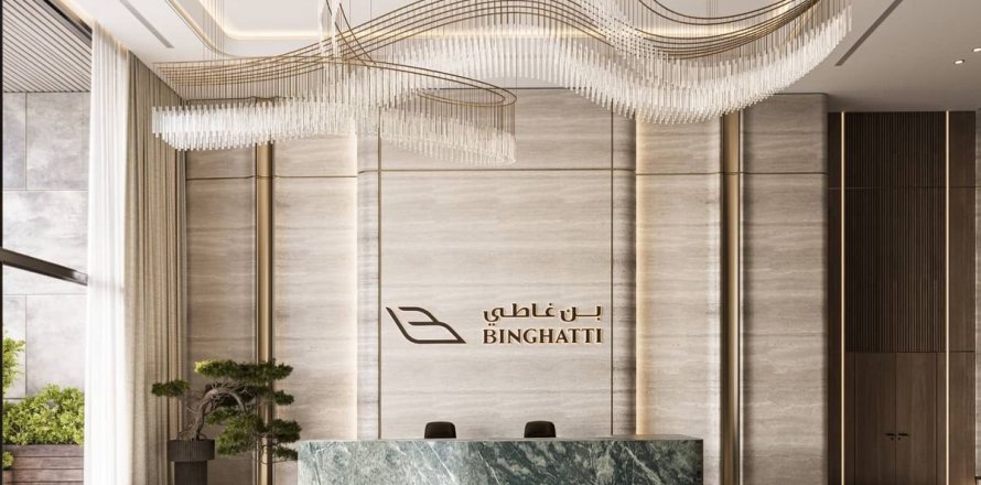 1 غرف نوم شقة في Al Jaddaf, الإمارات العربية المتحدة رقم 165314
